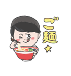 SUSURU TV. (ラーメン/日常)（個別スタンプ：9）