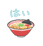 SUSURU TV. (ラーメン/日常)（個別スタンプ：10）