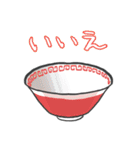 SUSURU TV. (ラーメン/日常)（個別スタンプ：11）