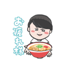 SUSURU TV. (ラーメン/日常)（個別スタンプ：38）