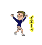 Charming nice guy（個別スタンプ：6）