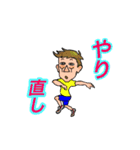 Charming nice guy（個別スタンプ：9）