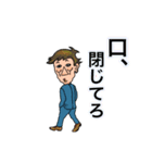 Charming nice guy（個別スタンプ：15）