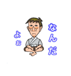 Charming nice guy（個別スタンプ：16）