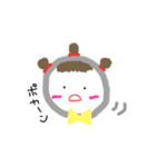 ゆるまるちゃんNo.1（個別スタンプ：1）