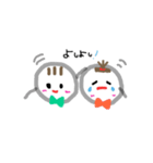 ゆるまるちゃんNo.1（個別スタンプ：3）
