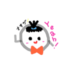 ゆるまるちゃんNo.1（個別スタンプ：4）