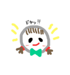 ゆるまるちゃんNo.1（個別スタンプ：5）