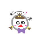 ゆるまるちゃんNo.1（個別スタンプ：6）