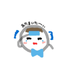 ゆるまるちゃんNo.1（個別スタンプ：8）