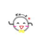 ゆるまるちゃんNo.1（個別スタンプ：9）