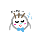 ゆるまるちゃんNo.1（個別スタンプ：10）