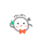 ゆるまるちゃんNo.1（個別スタンプ：11）
