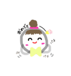 ゆるまるちゃんNo.1（個別スタンプ：12）