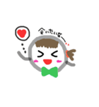 ゆるまるちゃんNo.1（個別スタンプ：16）