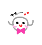 ゆるまるちゃんNo.1（個別スタンプ：29）