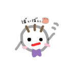 ゆるまるちゃんNo.1（個別スタンプ：32）