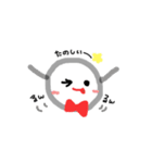 ゆるまるちゃんNo.1（個別スタンプ：33）
