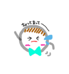 ゆるまるちゃんNo.1（個別スタンプ：37）