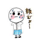 栄子ちゃんは意気消沈（個別スタンプ：6）