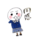 栄子ちゃんは意気消沈（個別スタンプ：16）