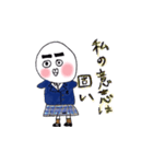 栄子ちゃんは意気消沈（個別スタンプ：26）