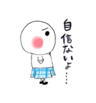 栄子ちゃんは意気消沈（個別スタンプ：30）