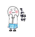 栄子ちゃんは意気消沈（個別スタンプ：32）