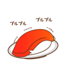 毒舌あざらし～お寿司まみれ【2】～（個別スタンプ：13）