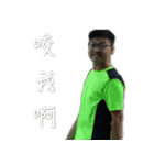 CNU tennis team（個別スタンプ：4）