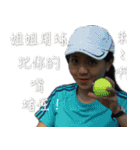 CNU tennis team（個別スタンプ：10）