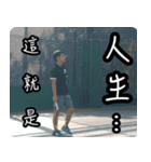 CNU tennis team（個別スタンプ：12）