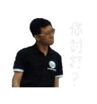 CNU tennis team（個別スタンプ：15）