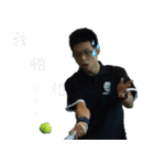 CNU tennis team（個別スタンプ：16）