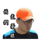 CNU tennis team（個別スタンプ：26）