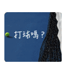 CNU tennis team（個別スタンプ：29）