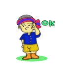 Num Noi Banna（個別スタンプ：4）