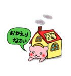 まどかベア（個別スタンプ：32）