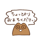 グレイトなくまくん（個別スタンプ：34）