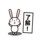 日々うさぎ（個別スタンプ：9）