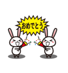 日々うさぎ（個別スタンプ：20）