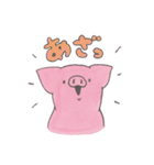 Pig♡Stamp（個別スタンプ：10）