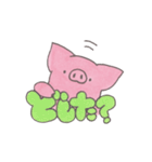 Pig♡Stamp（個別スタンプ：17）