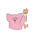 Pig♡Stamp（個別スタンプ：22）