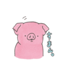 Pig♡Stamp（個別スタンプ：32）