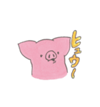 Pig♡Stamp（個別スタンプ：37）