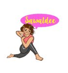 Kru Saa Yoga（個別スタンプ：34）