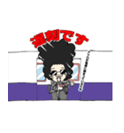 アフロ不動産（個別スタンプ：7）