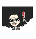 アフロ不動産（個別スタンプ：9）