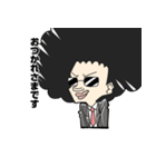 アフロ不動産（個別スタンプ：13）